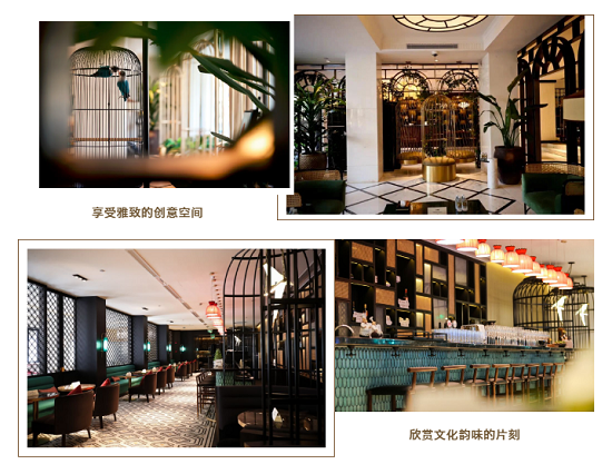 锦江都城酒店首次直播带货，以文化软实力强化品牌竞争力